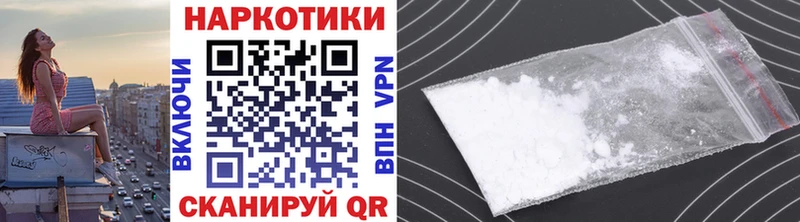 Какие есть наркотики Безенчук БУТИРАТ  Гашиш  COCAIN 