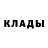 Кетамин VHQ Charles Hostetler