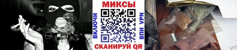 БУТИРАТ BDO  площадка официальный сайт  kraken как войти  Безенчук  наркота 