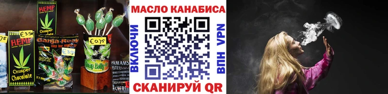площадка наркотические препараты  Безенчук  Cannafood конопля 