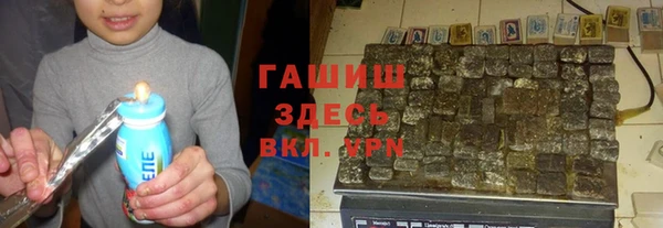шишки Аркадак