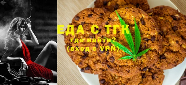 мет Арсеньев