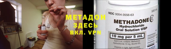 мет Арсеньев