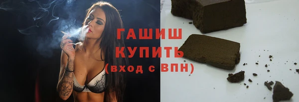 кокаин перу Армянск
