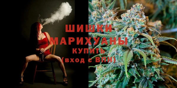 кокаин перу Армянск