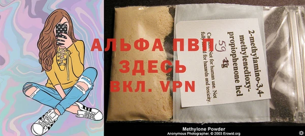мет Арсеньев