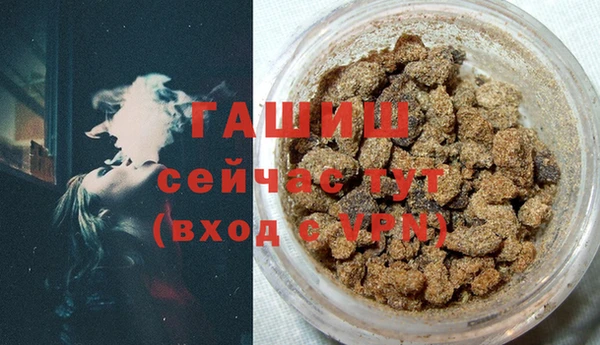 кокаин перу Армянск