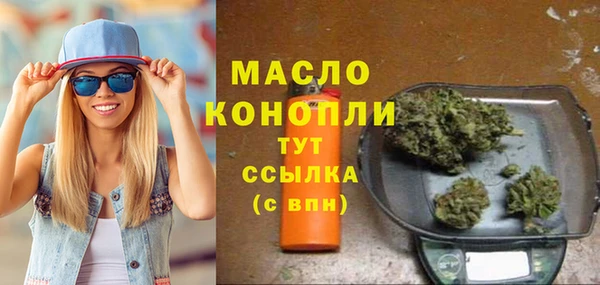 кокаин перу Армянск