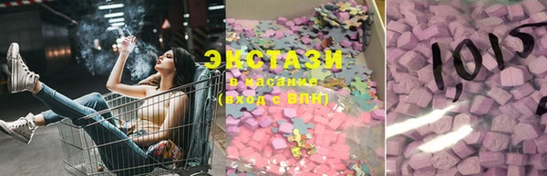 кокаин перу Армянск