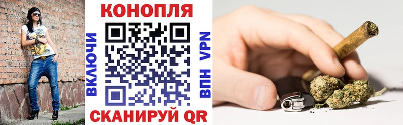 Каннабис марихуана Безенчук